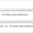 图库下载安装手机图库软件怎么安装