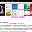 would是什么意思中文怎么读